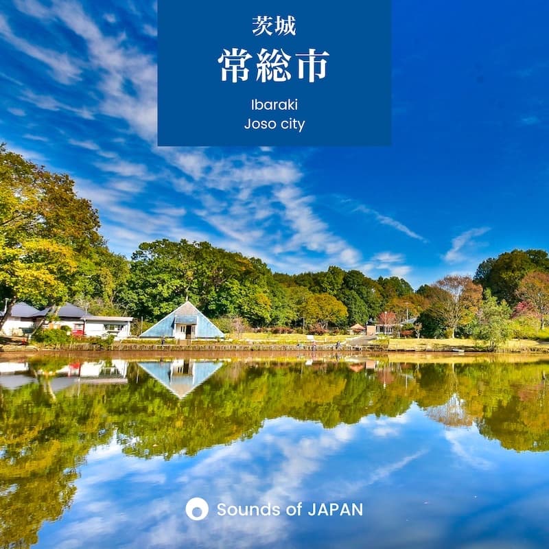 Sounds of JAPAN 常総市のジャケット画像