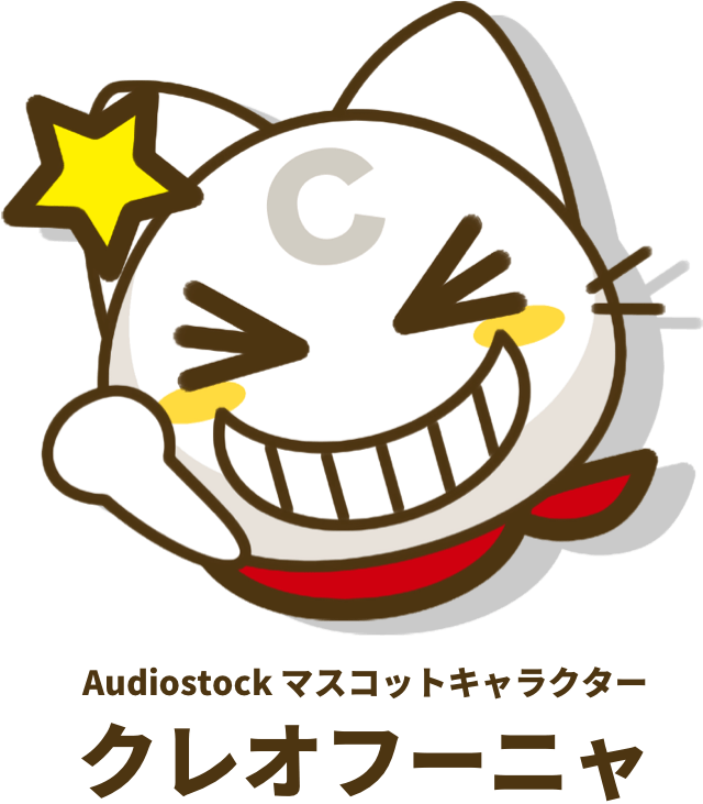 Audiostockマスコットキャラクター『クレオフーニャ』が説明をしている