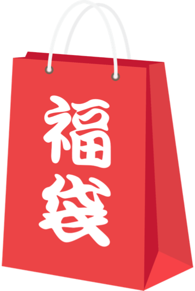 福袋「EMOTION」のイラスト