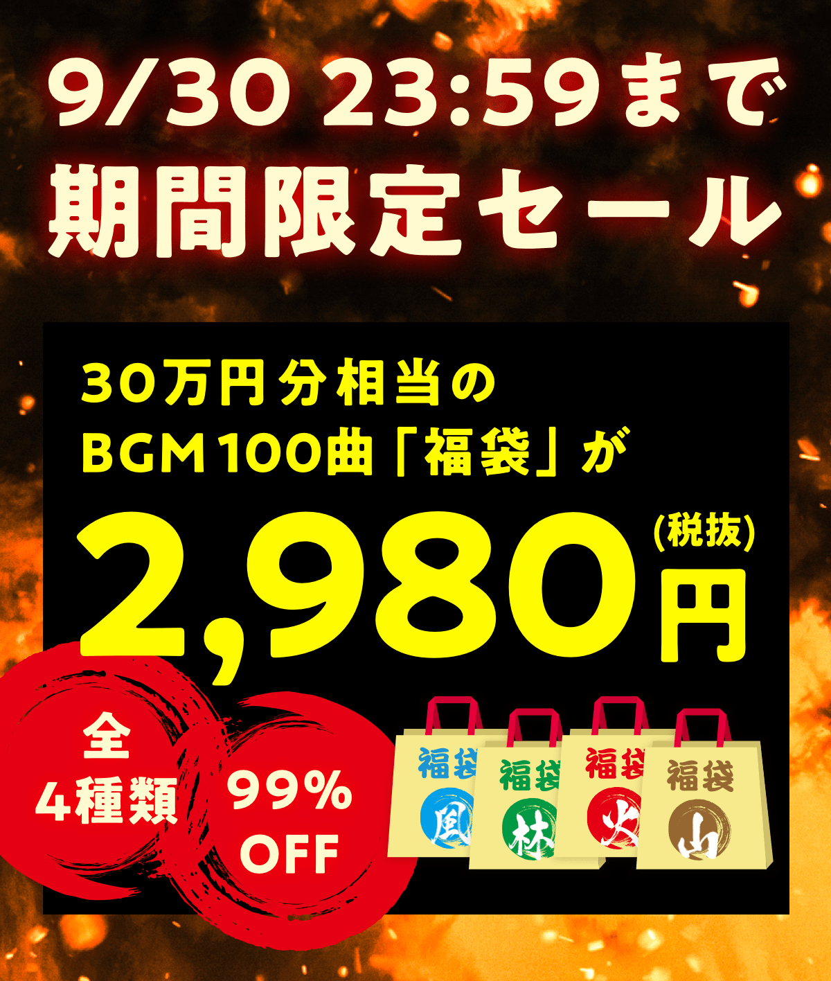 Black Rosewood Special Musicman ミュージックマン Silhouette Online Fingerboard Starrow Musicman ミュージックマン Silhouette Fingerboard 楽器 音響機器 Store Black Rosewood Tremolo